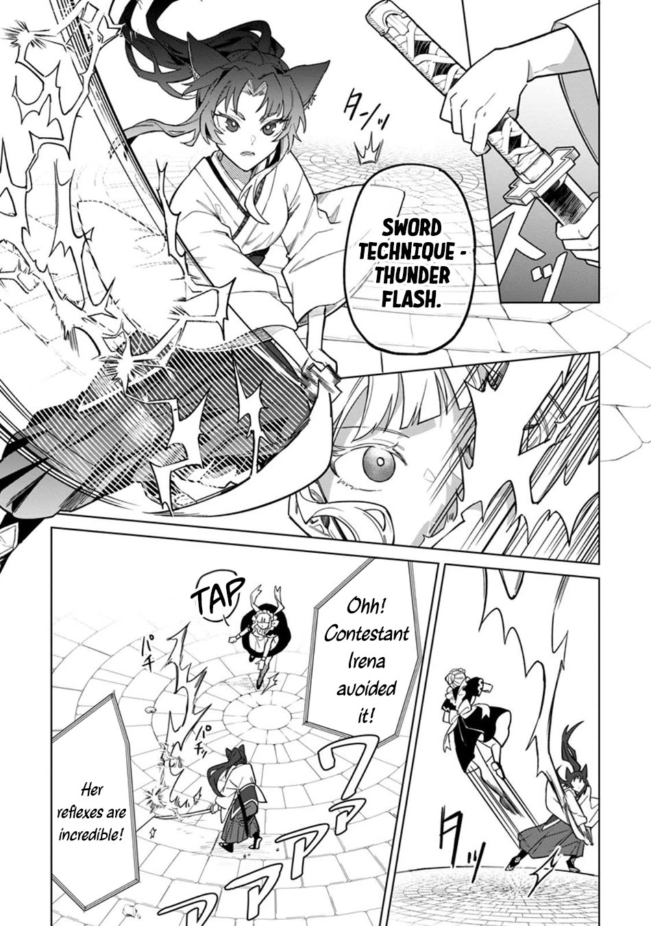 The White Mage Who Was Banished from the Hero's Party is Picked Up by an S Rank Adventurer~ This White Mage is too out of the Ordinary! Chapter 46 page 8 - Chapter 46