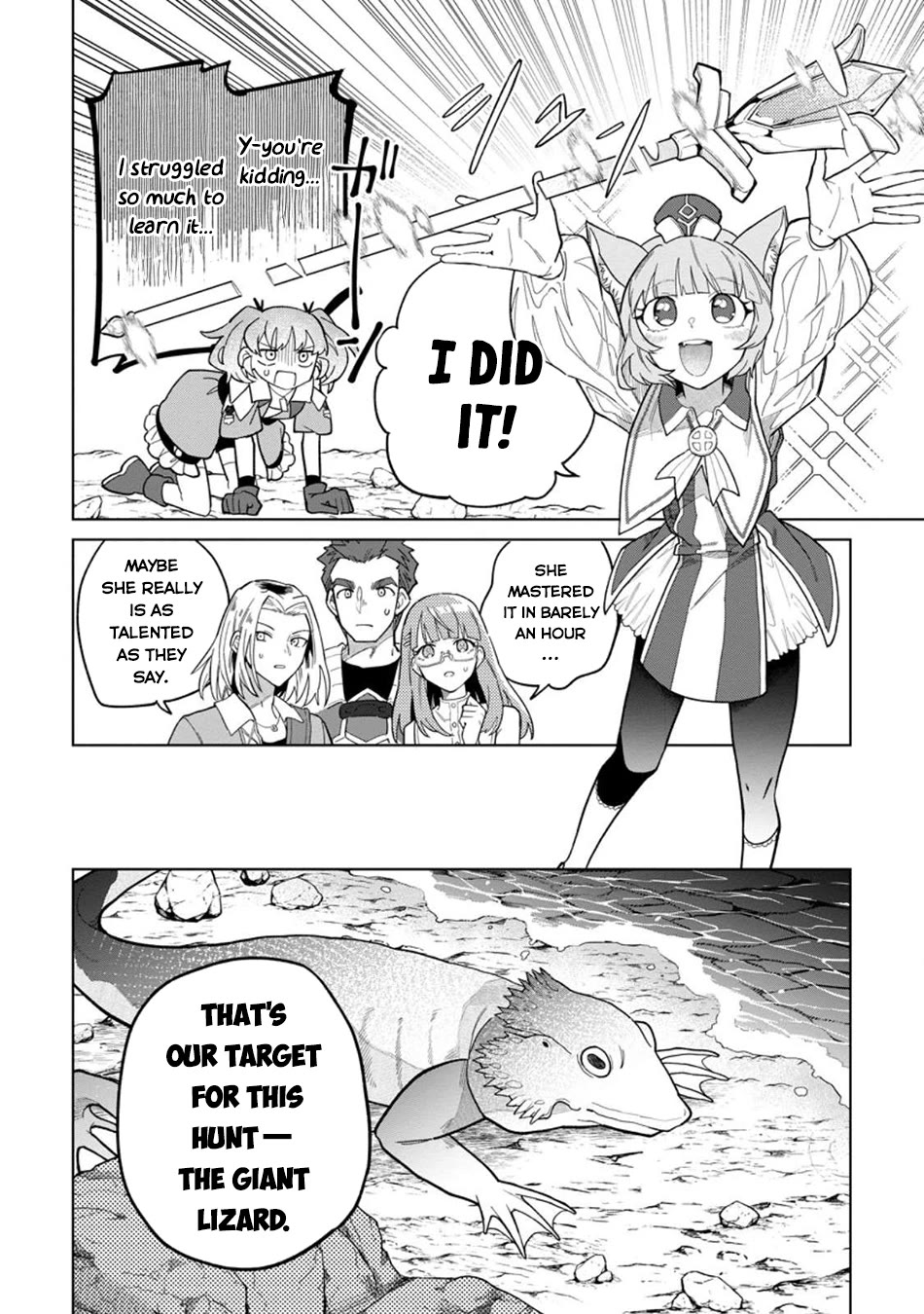 The White Mage Who Was Banished from the Hero's Party is Picked Up by an S Rank Adventurer~ This White Mage is too out of the Ordinary! Chapter 47 page 15 - Chapter 47