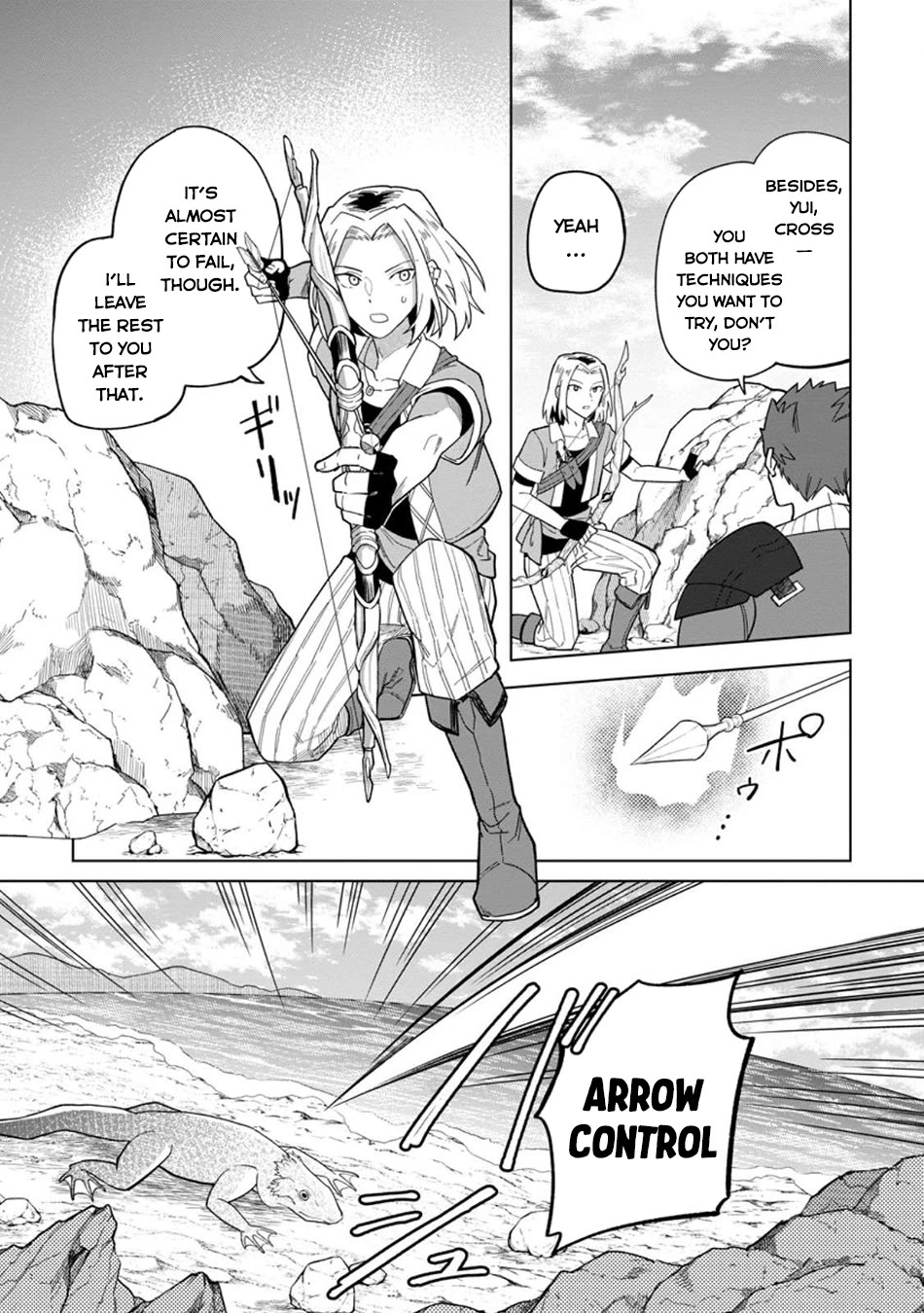 The White Mage Who Was Banished from the Hero's Party is Picked Up by an S Rank Adventurer~ This White Mage is too out of the Ordinary! Chapter 47 page 17 - Chapter 47