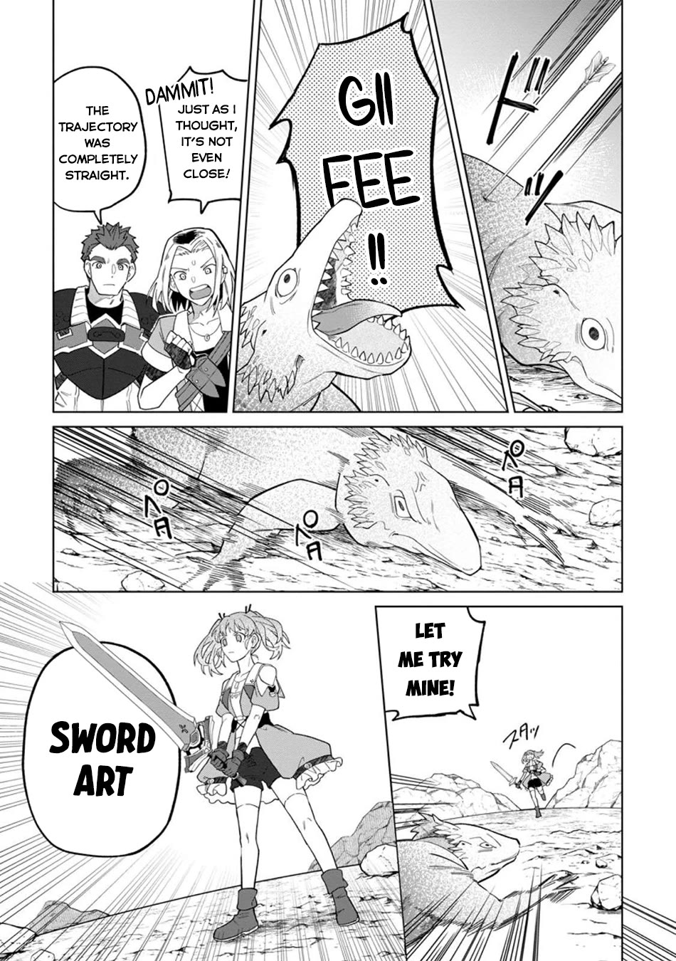 The White Mage Who Was Banished from the Hero's Party is Picked Up by an S Rank Adventurer~ This White Mage is too out of the Ordinary! Chapter 47 page 18 - Chapter 47