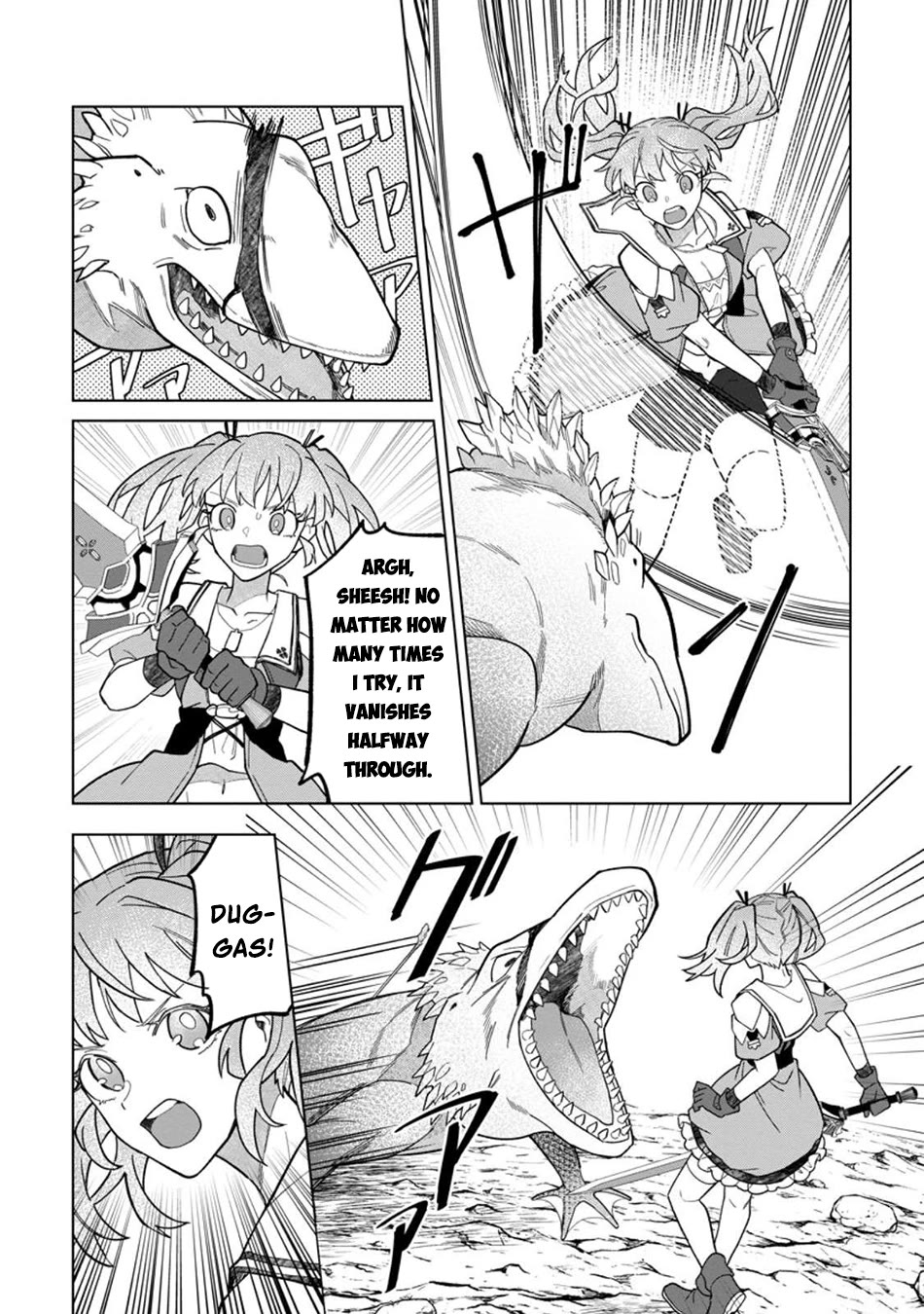 The White Mage Who Was Banished from the Hero's Party is Picked Up by an S Rank Adventurer~ This White Mage is too out of the Ordinary! Chapter 47 page 20 - Chapter 47