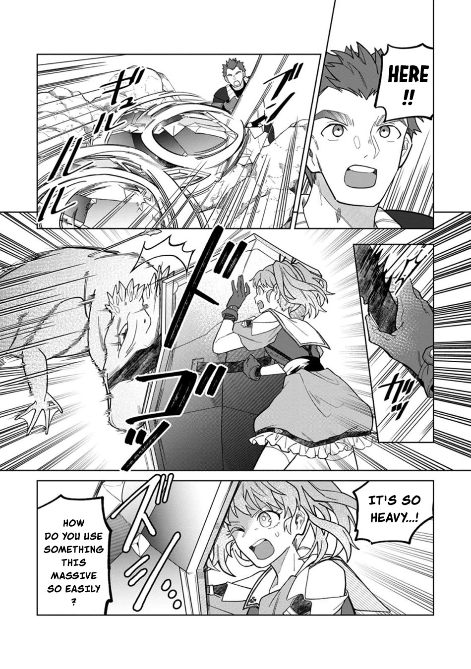 The White Mage Who Was Banished from the Hero's Party is Picked Up by an S Rank Adventurer~ This White Mage is too out of the Ordinary! Chapter 47 page 21 - Chapter 47