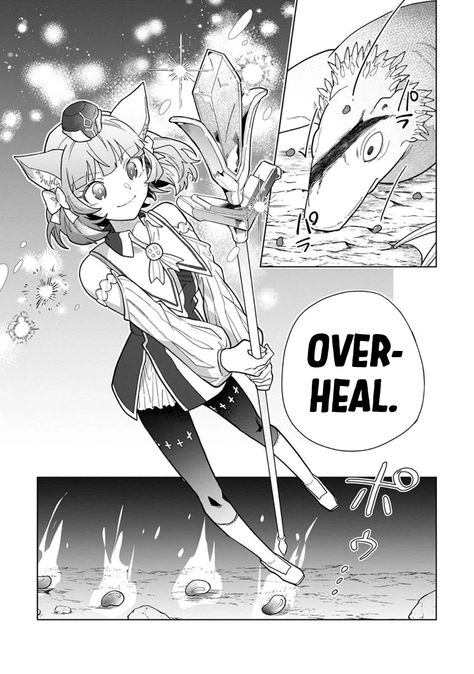 The White Mage Who Was Banished from the Hero's Party is Picked Up by an S Rank Adventurer~ This White Mage is too out of the Ordinary! Chapter 47 page 24 - Chapter 47