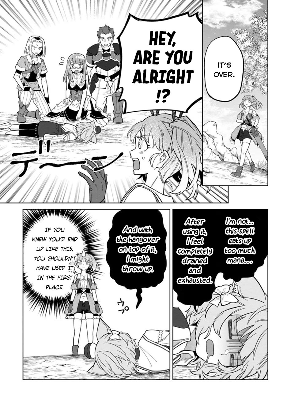The White Mage Who Was Banished from the Hero's Party is Picked Up by an S Rank Adventurer~ This White Mage is too out of the Ordinary! Chapter 47 page 28 - Chapter 47
