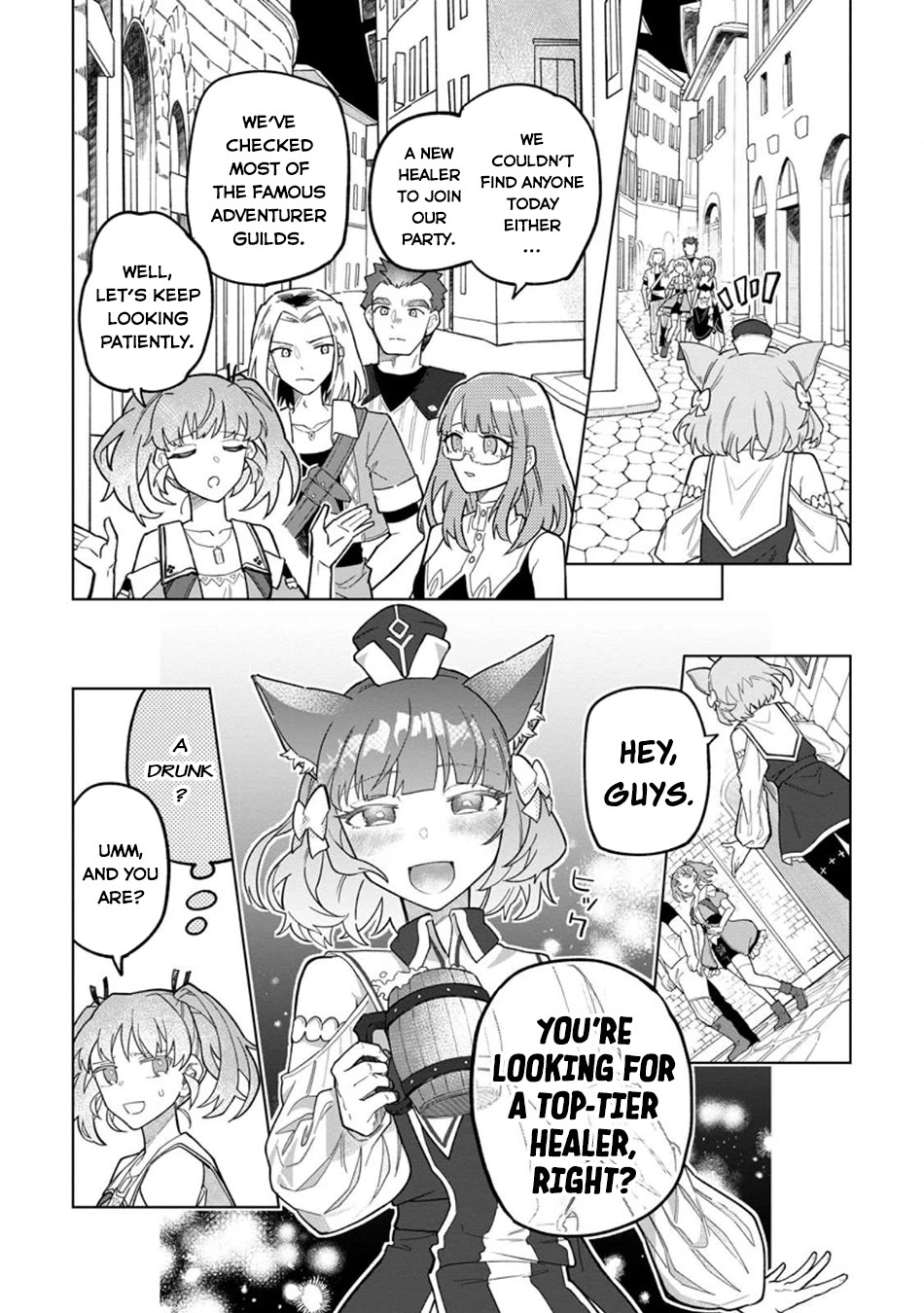 The White Mage Who Was Banished from the Hero's Party is Picked Up by an S Rank Adventurer~ This White Mage is too out of the Ordinary! Chapter 47 page 9 - Chapter 47