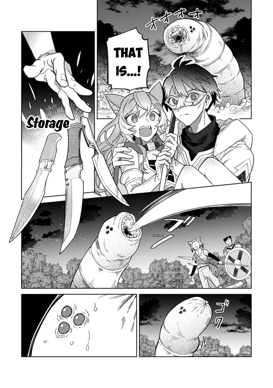 The White Mage Who Was Banished from the Hero's Party is Picked Up by an S Rank Adventurer~ This White Mage is too out of the Ordinary! Chapter 48 page 14 - Chapter 48