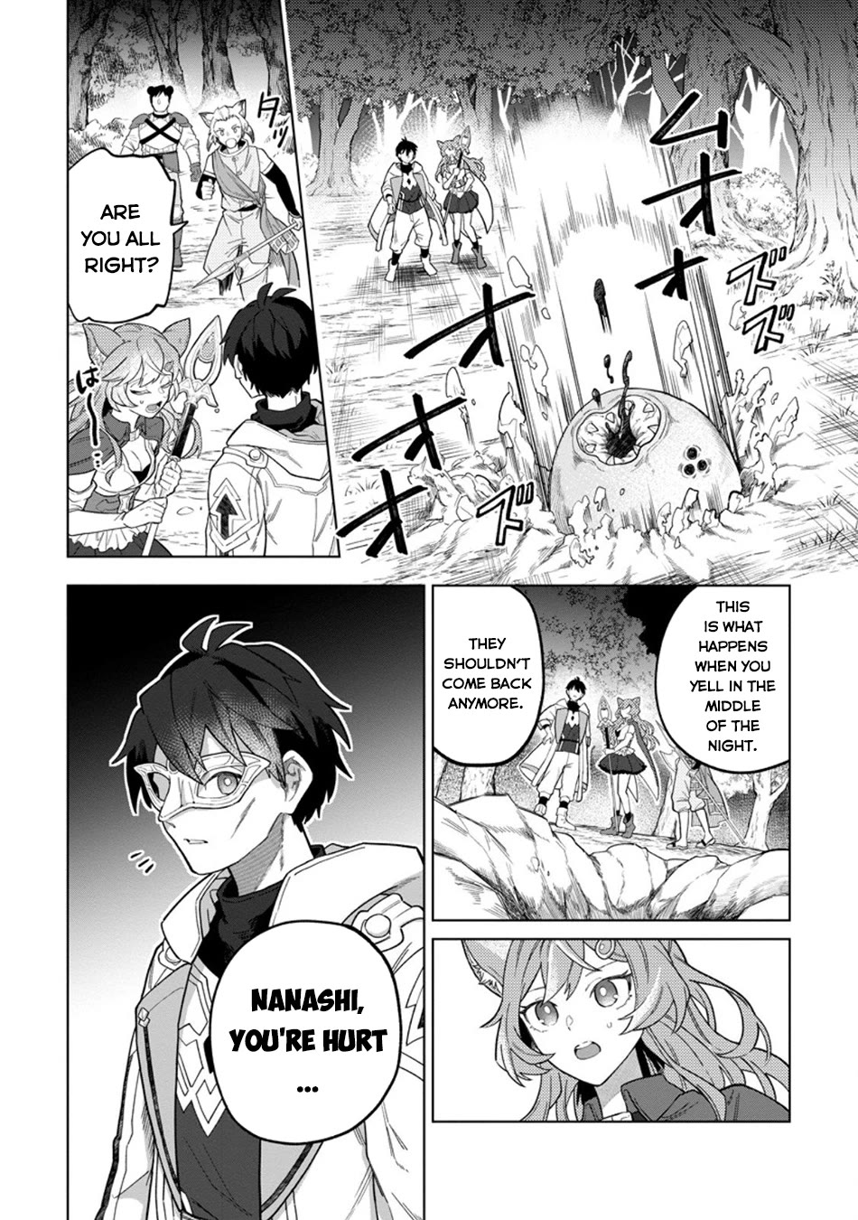 The White Mage Who Was Banished from the Hero's Party is Picked Up by an S Rank Adventurer~ This White Mage is too out of the Ordinary! Chapter 48 page 15 - Chapter 48