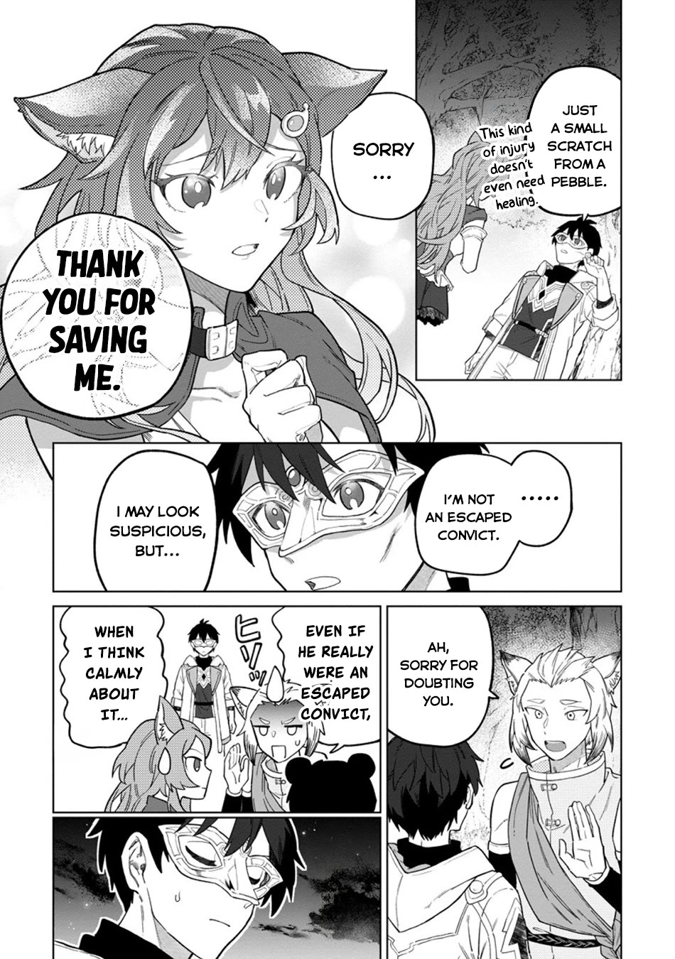 The White Mage Who Was Banished from the Hero's Party is Picked Up by an S Rank Adventurer~ This White Mage is too out of the Ordinary! Chapter 48 page 16 - Chapter 48