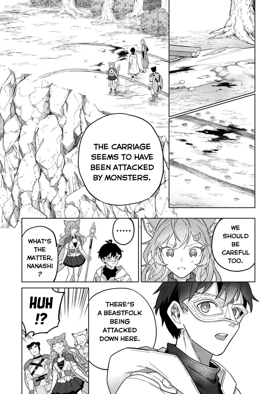 The White Mage Who Was Banished from the Hero's Party is Picked Up by an S Rank Adventurer~ This White Mage is too out of the Ordinary! Chapter 48 page 18 - Chapter 48