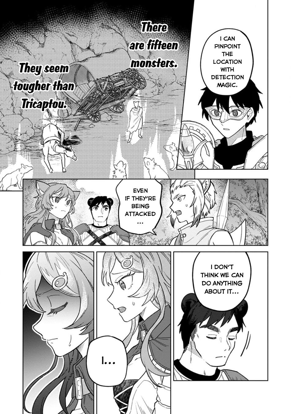 The White Mage Who Was Banished from the Hero's Party is Picked Up by an S Rank Adventurer~ This White Mage is too out of the Ordinary! Chapter 48 page 19 - Chapter 48