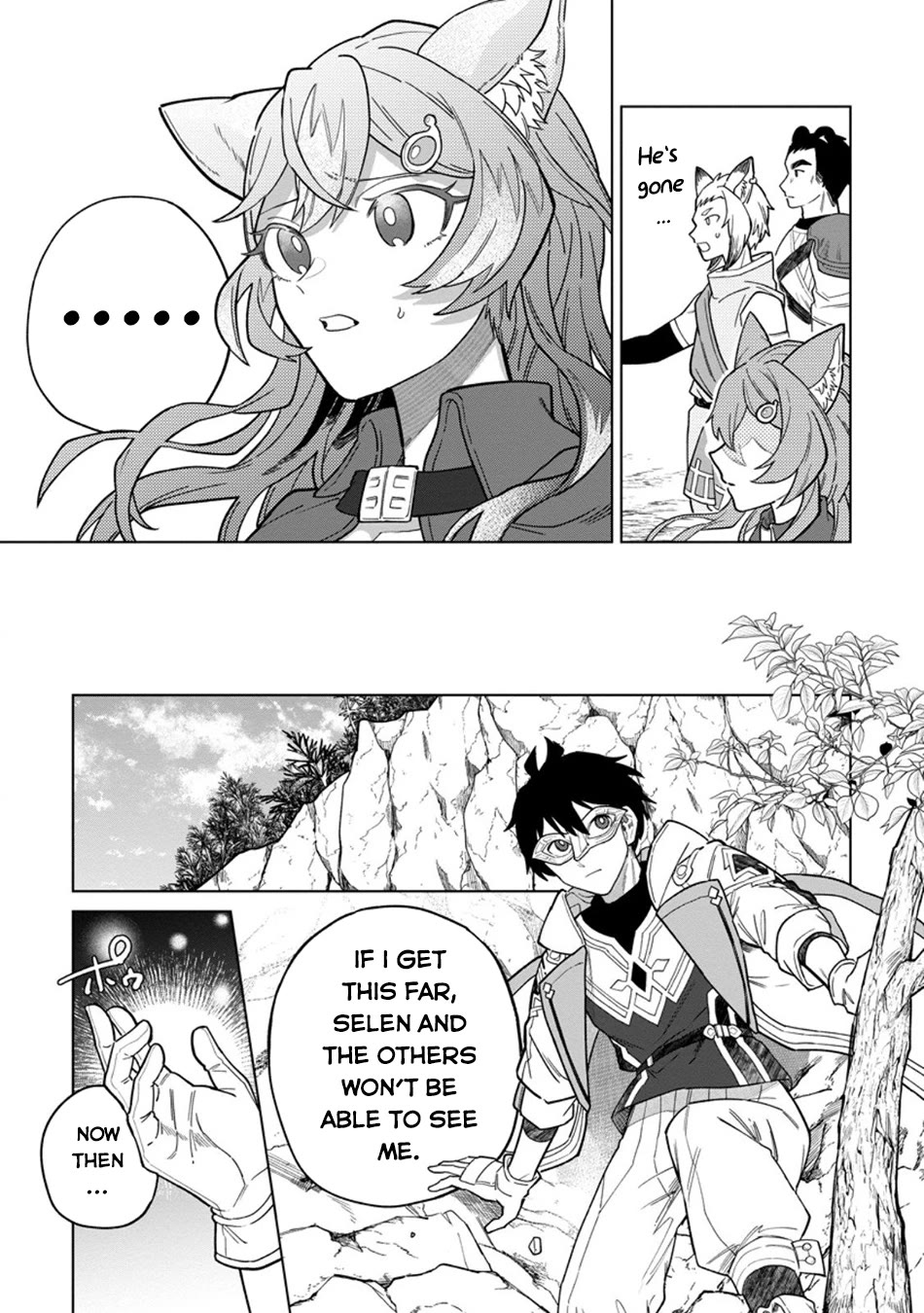 The White Mage Who Was Banished from the Hero's Party is Picked Up by an S Rank Adventurer~ This White Mage is too out of the Ordinary! Chapter 48 page 22 - Chapter 48