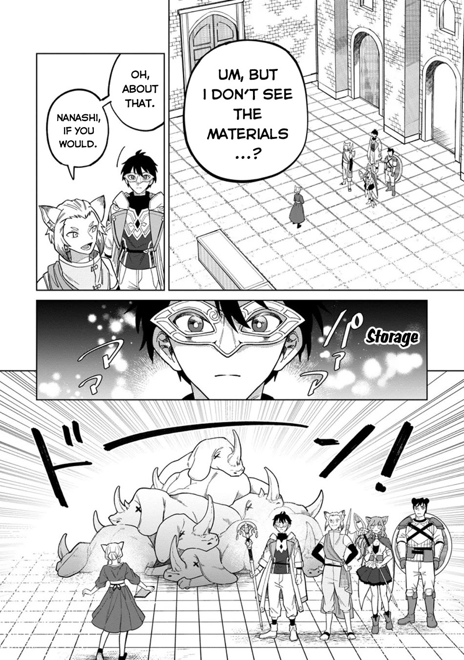 The White Mage Who Was Banished from the Hero's Party is Picked Up by an S Rank Adventurer~ This White Mage is too out of the Ordinary! Chapter 48 page 27 - Chapter 48