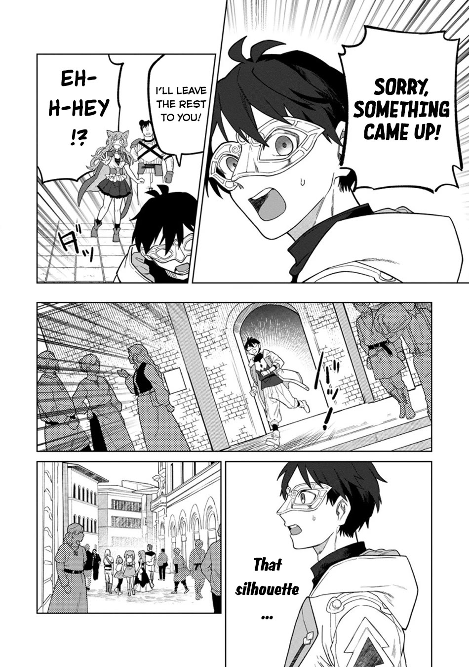 The White Mage Who Was Banished from the Hero's Party is Picked Up by an S Rank Adventurer~ This White Mage is too out of the Ordinary! Chapter 48 page 29 - Chapter 48