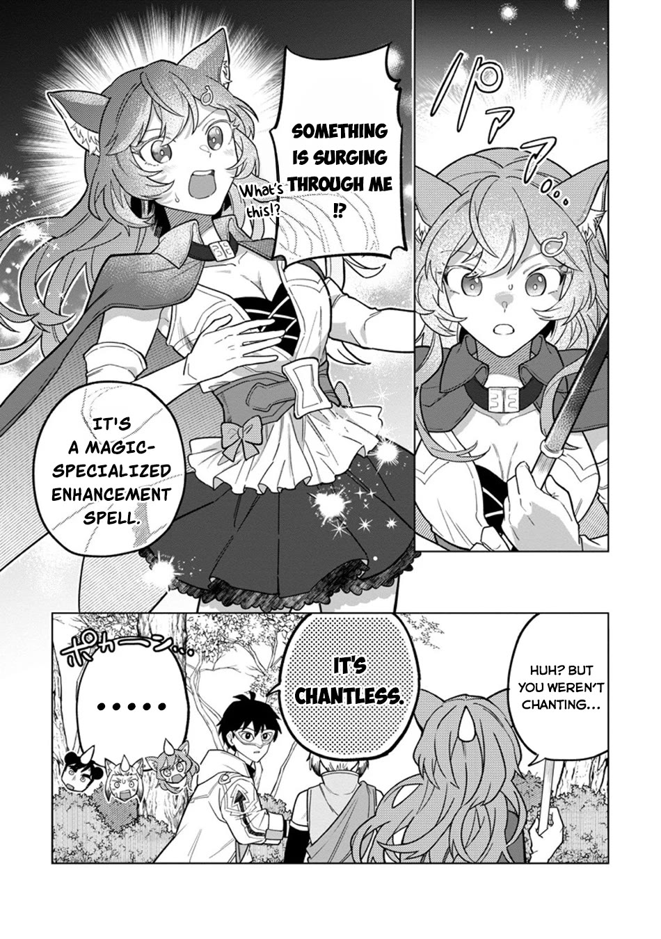 The White Mage Who Was Banished from the Hero's Party is Picked Up by an S Rank Adventurer~ This White Mage is too out of the Ordinary! Chapter 48 page 4 - Chapter 48