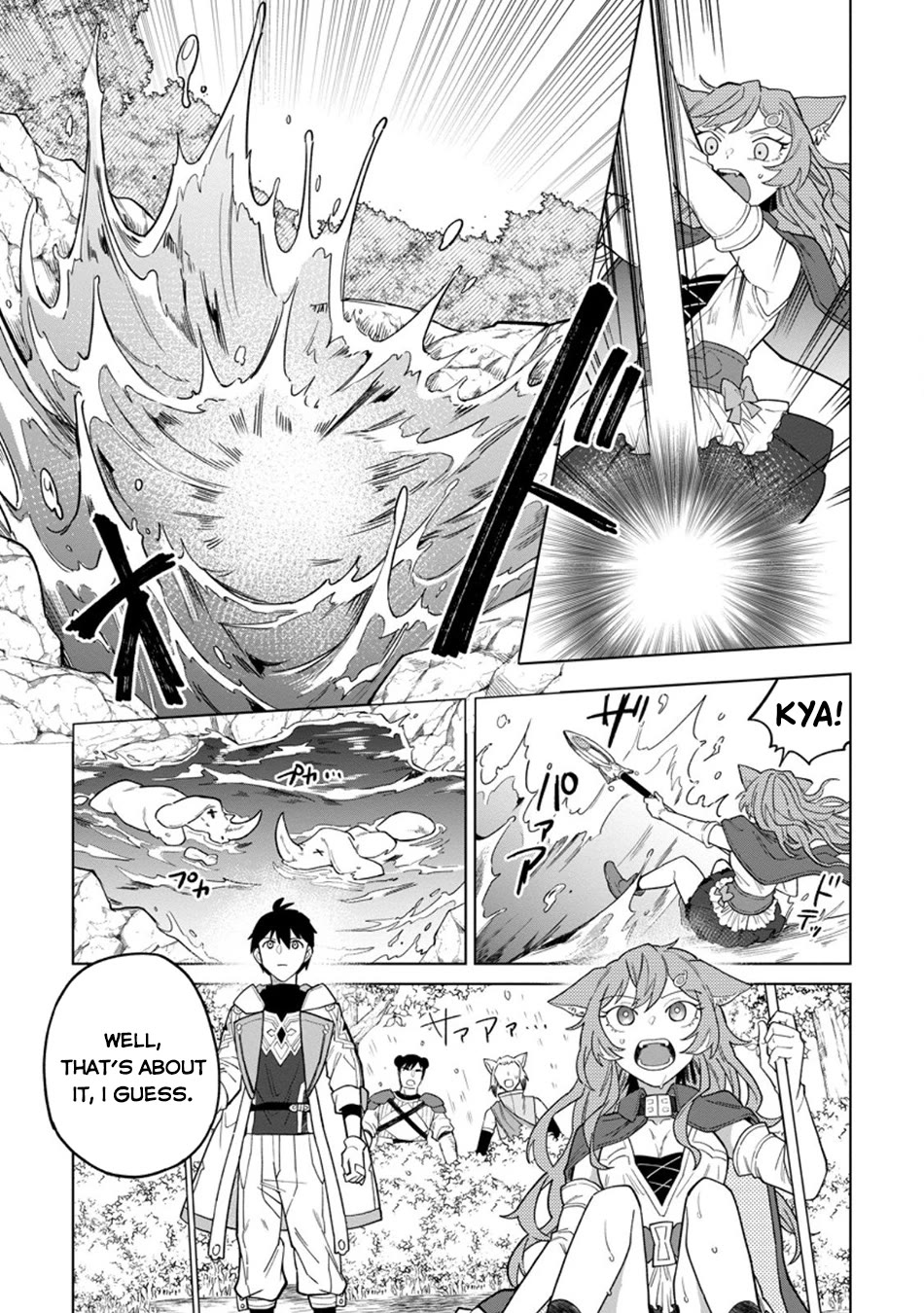 The White Mage Who Was Banished from the Hero's Party is Picked Up by an S Rank Adventurer~ This White Mage is too out of the Ordinary! Chapter 48 page 6 - Chapter 48