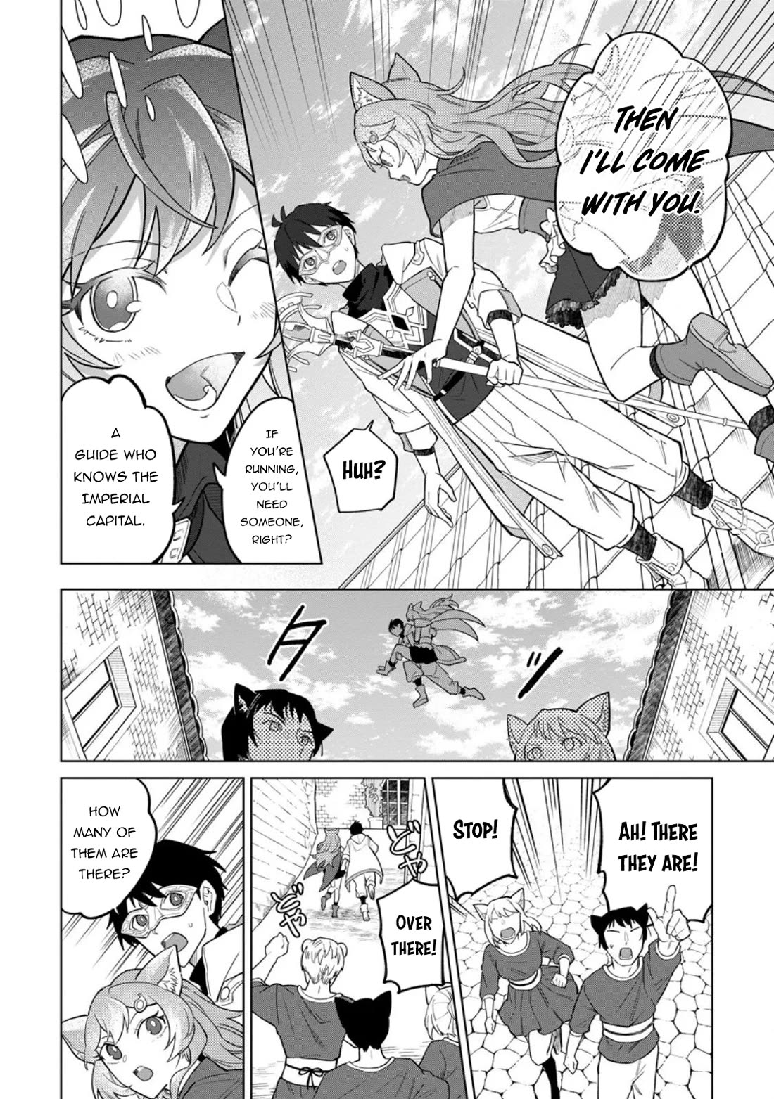 The White Mage Who Was Banished from the Hero's Party is Picked Up by an S Rank Adventurer~ This White Mage is too out of the Ordinary! Chapter 49 page 17 - Chapter 49