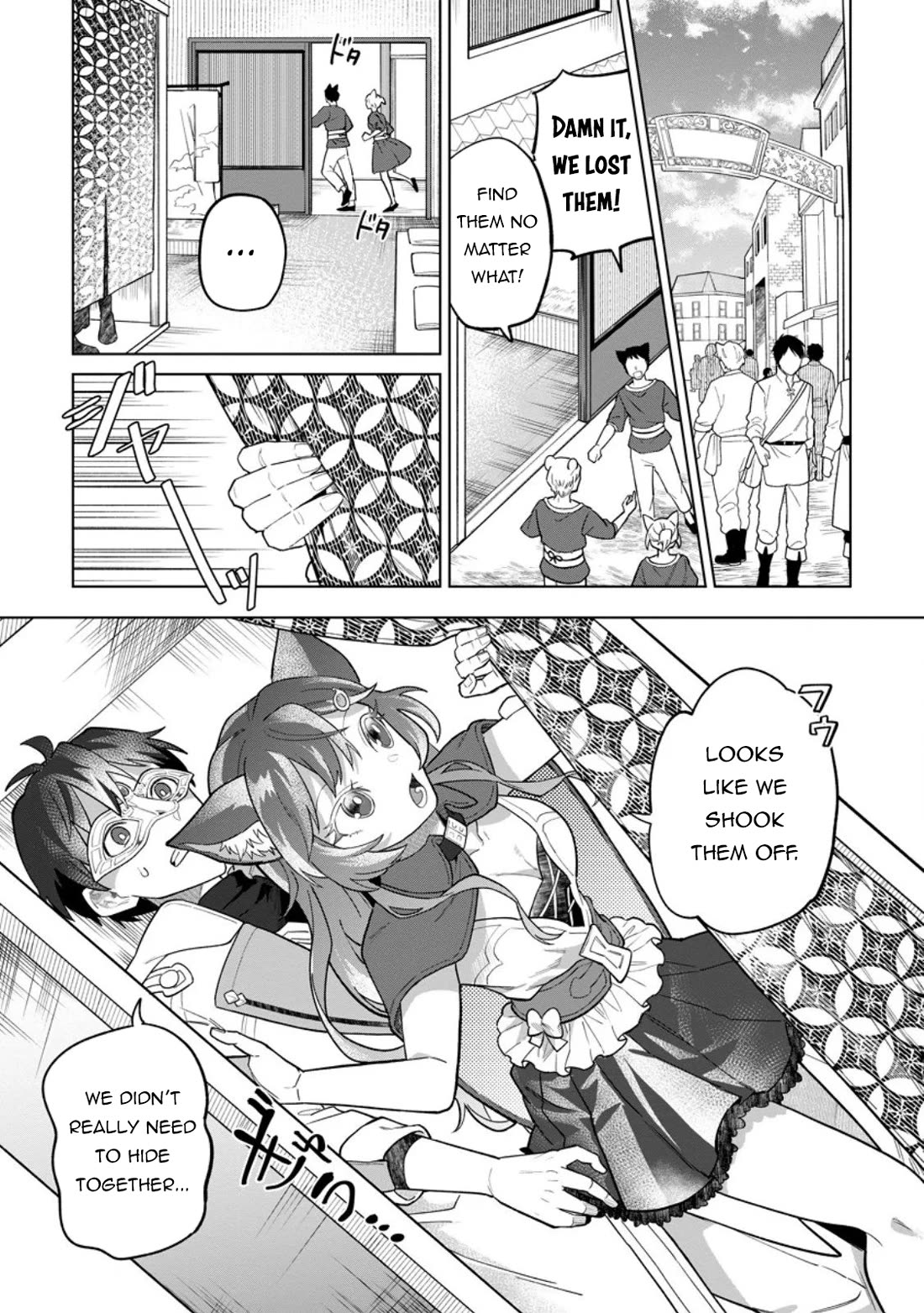The White Mage Who Was Banished from the Hero's Party is Picked Up by an S Rank Adventurer~ This White Mage is too out of the Ordinary! Chapter 49 page 18 - Chapter 49