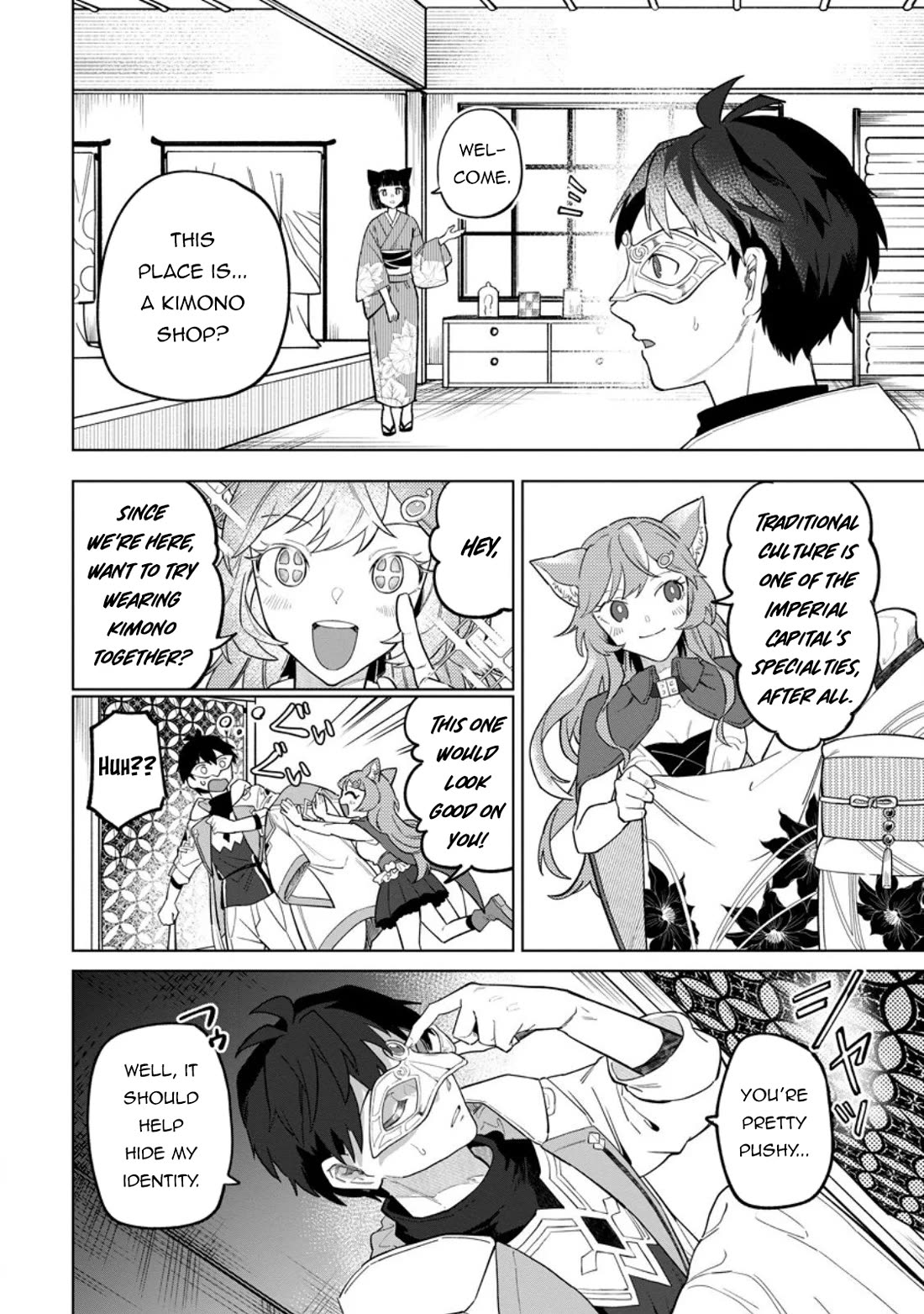 The White Mage Who Was Banished from the Hero's Party is Picked Up by an S Rank Adventurer~ This White Mage is too out of the Ordinary! Chapter 49 page 19 - Chapter 49