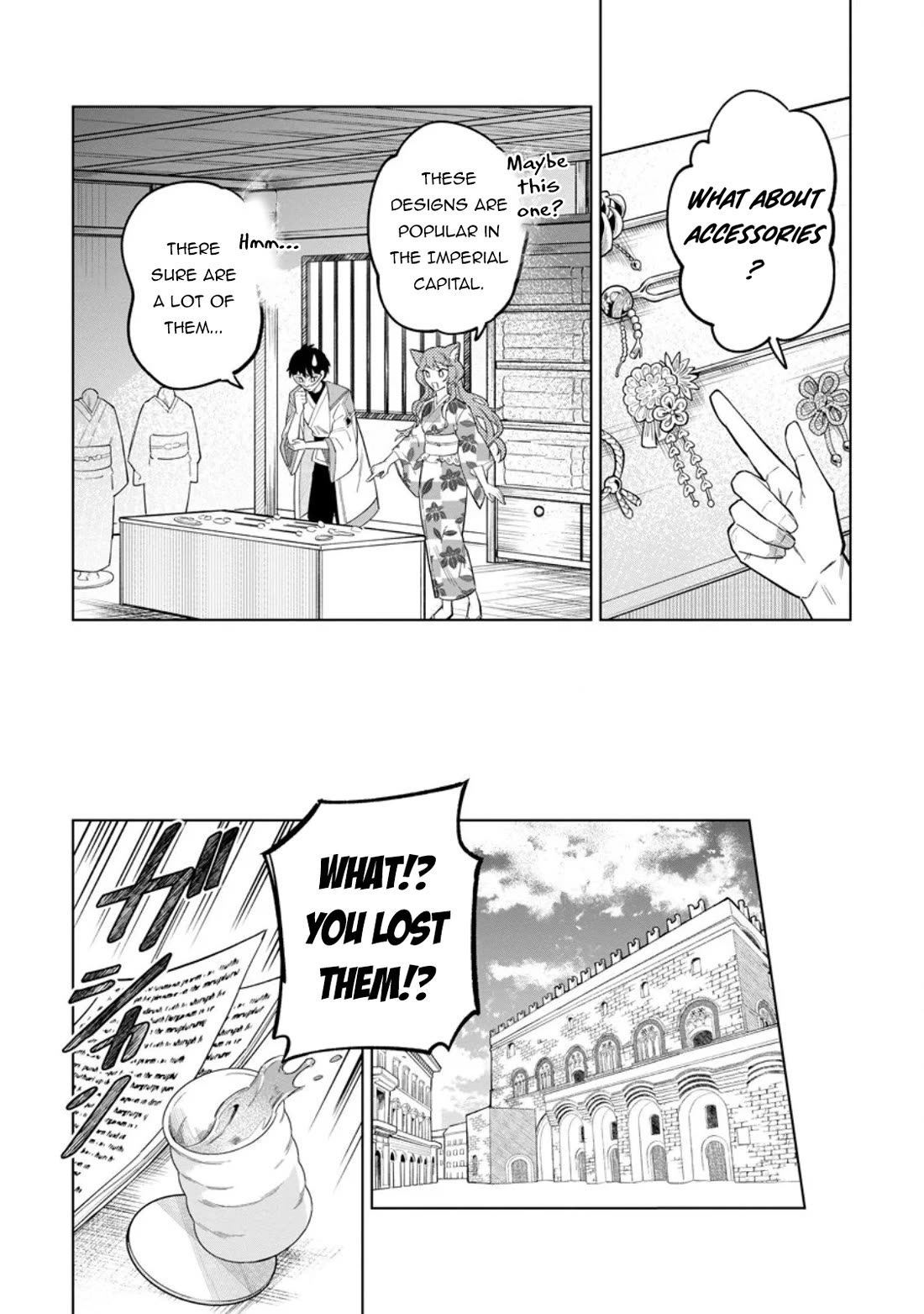 The White Mage Who Was Banished from the Hero's Party is Picked Up by an S Rank Adventurer~ This White Mage is too out of the Ordinary! Chapter 49 page 23 - Chapter 49