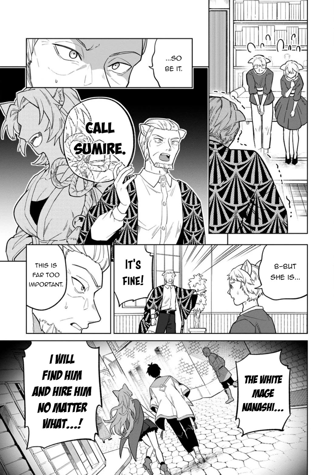 The White Mage Who Was Banished from the Hero's Party is Picked Up by an S Rank Adventurer~ This White Mage is too out of the Ordinary! Chapter 49 page 24 - Chapter 49