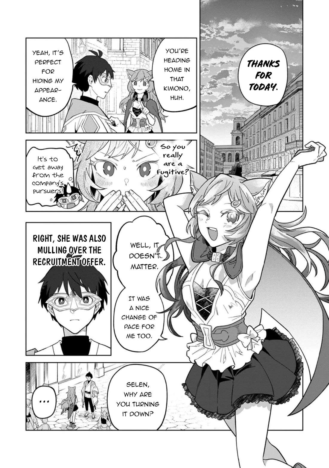 The White Mage Who Was Banished from the Hero's Party is Picked Up by an S Rank Adventurer~ This White Mage is too out of the Ordinary! Chapter 49 page 25 - Chapter 49