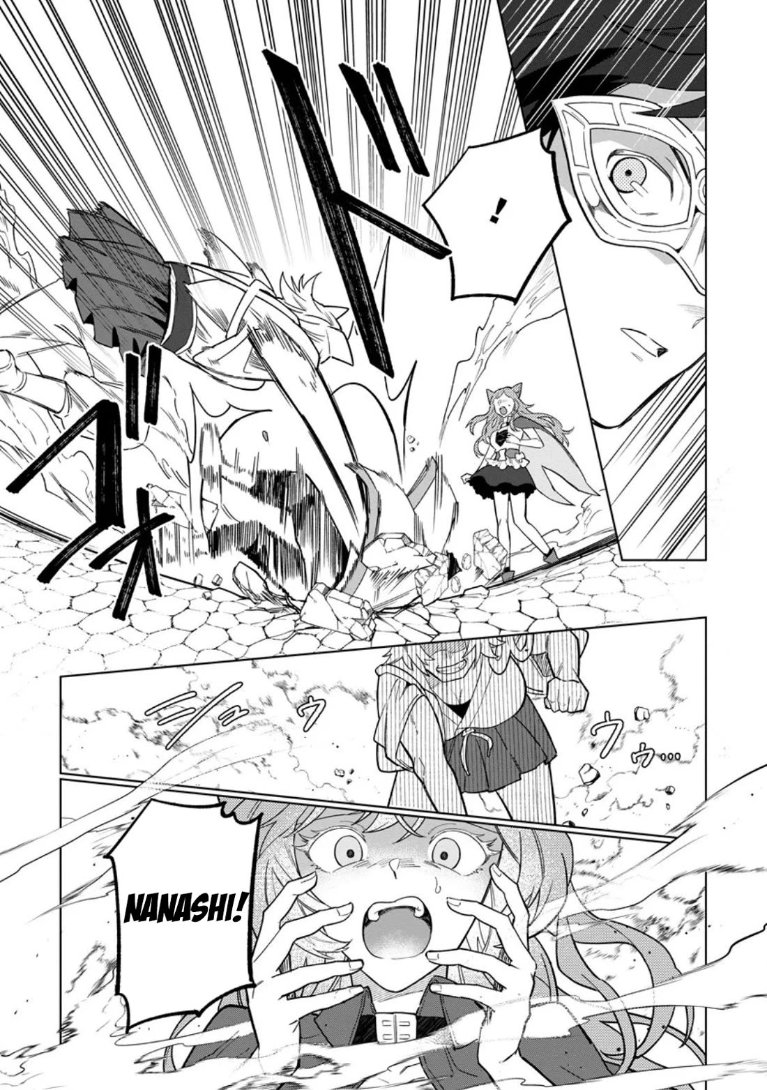 The White Mage Who Was Banished from the Hero's Party is Picked Up by an S Rank Adventurer~ This White Mage is too out of the Ordinary! Chapter 49 page 29 - Chapter 49