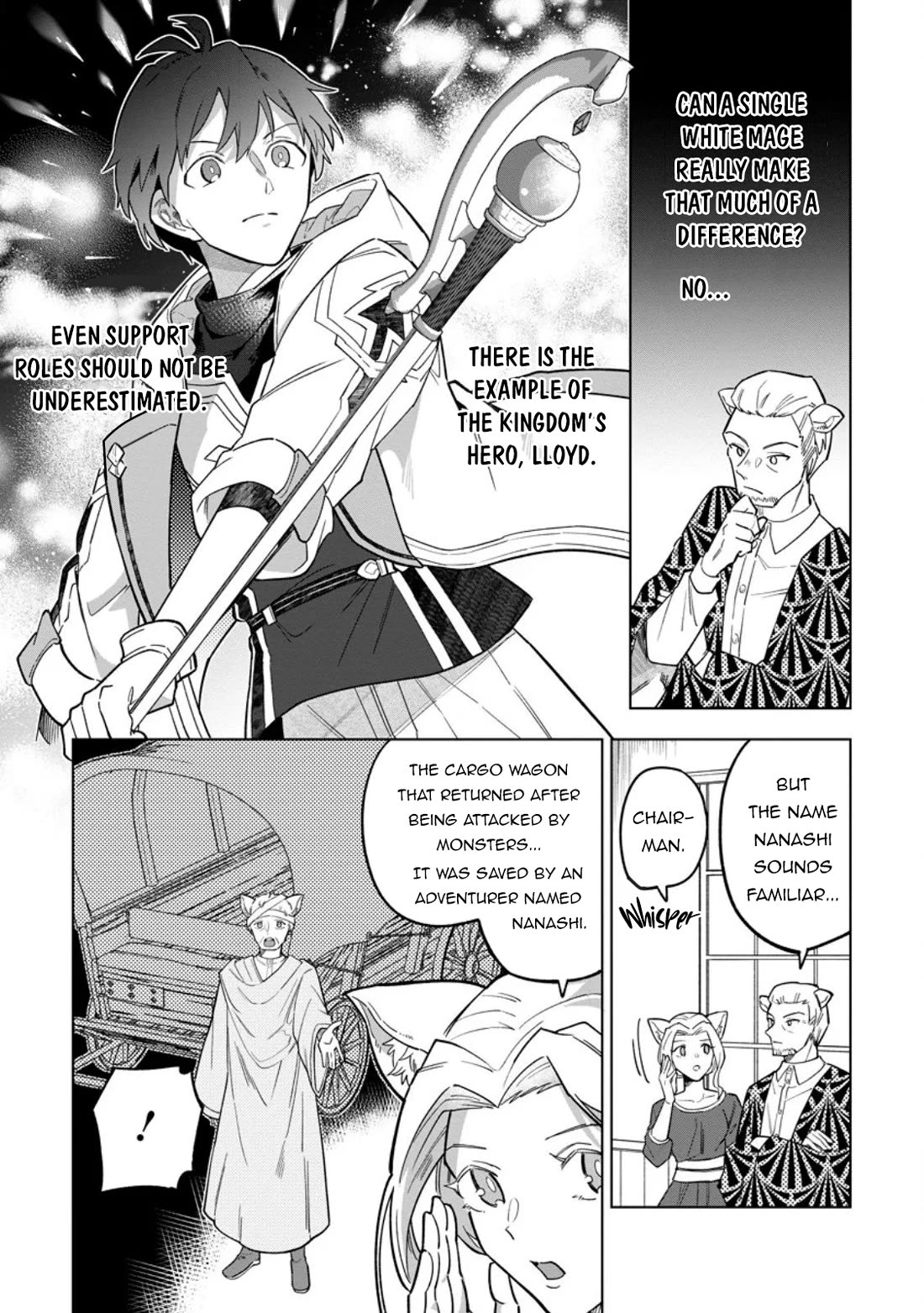 The White Mage Who Was Banished from the Hero's Party is Picked Up by an S Rank Adventurer~ This White Mage is too out of the Ordinary! Chapter 49 page 5 - Chapter 49