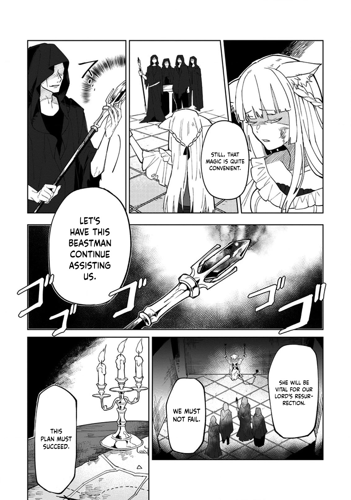 The White Mage Who Was Banished from the Hero's Party is Picked Up by an S Rank Adventurer~ This White Mage is too out of the Ordinary! Chapter 5 page 10 - Chapter 5