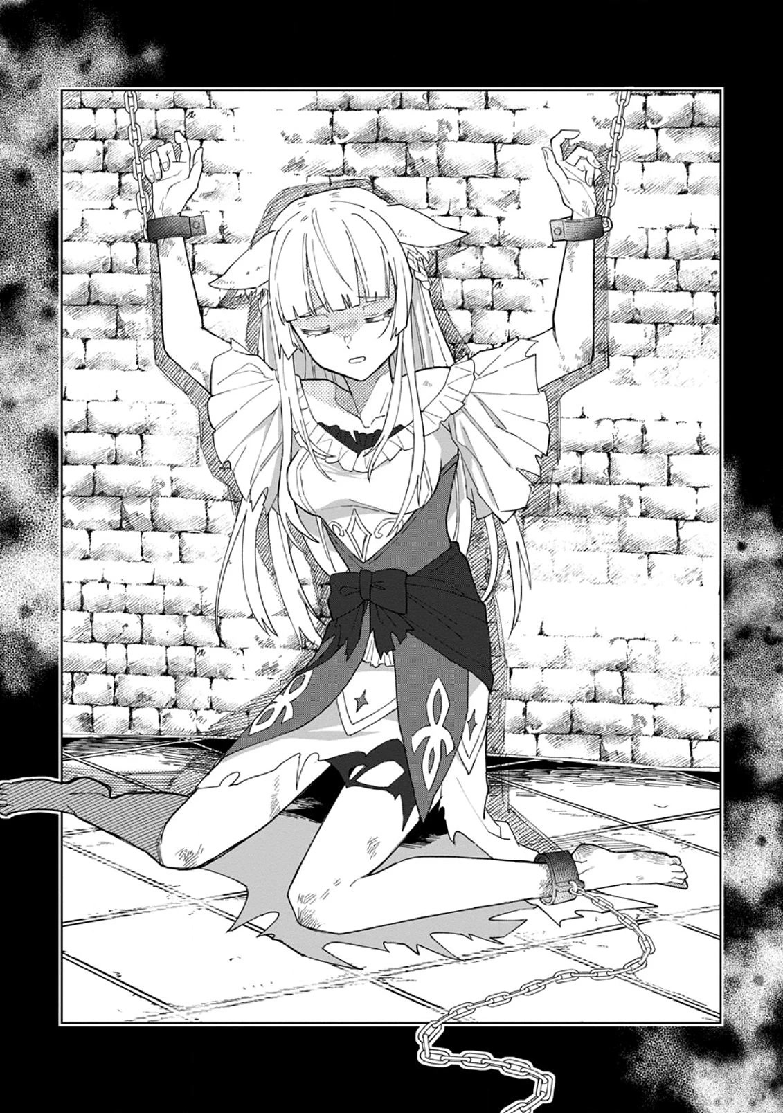 The White Mage Who Was Banished from the Hero's Party is Picked Up by an S Rank Adventurer~ This White Mage is too out of the Ordinary! Chapter 5 page 9 - Chapter 5