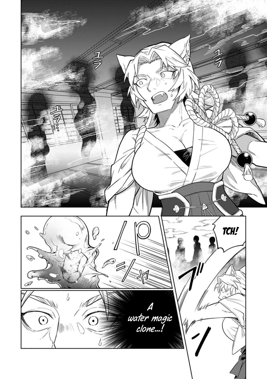 The White Mage Who Was Banished from the Hero's Party is Picked Up by an S Rank Adventurer~ This White Mage is too out of the Ordinary! Chapter 50 page 11 - Chapter 50