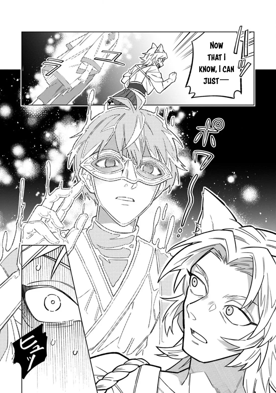 The White Mage Who Was Banished from the Hero's Party is Picked Up by an S Rank Adventurer~ This White Mage is too out of the Ordinary! Chapter 50 page 12 - Chapter 50