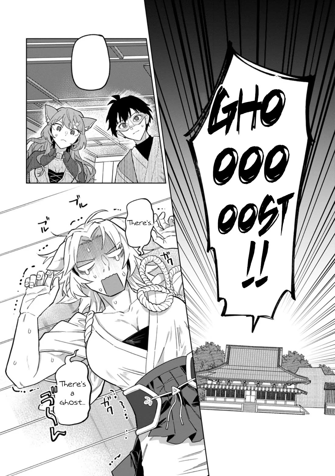 The White Mage Who Was Banished from the Hero's Party is Picked Up by an S Rank Adventurer~ This White Mage is too out of the Ordinary! Chapter 50 page 13 - Chapter 50