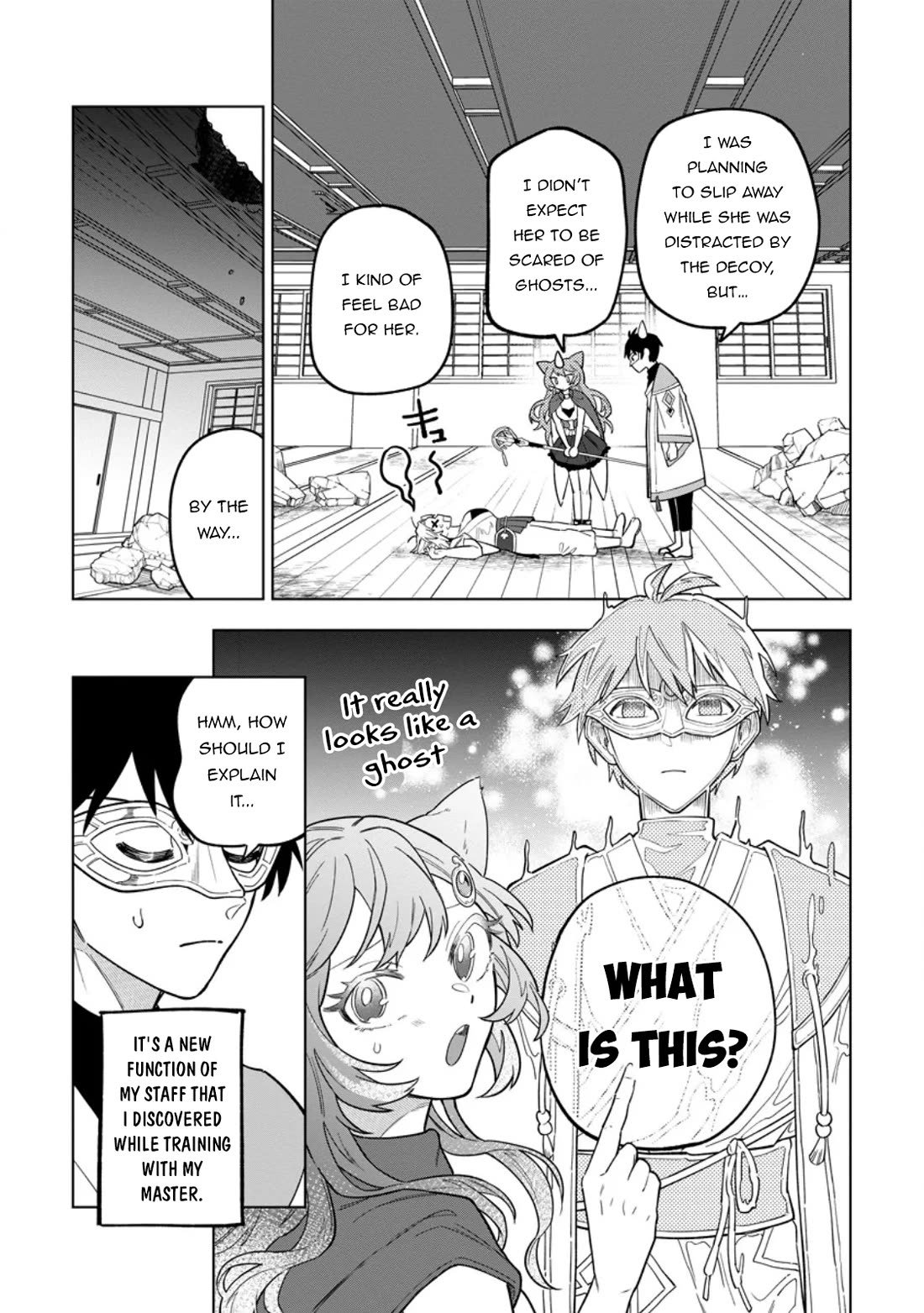 The White Mage Who Was Banished from the Hero's Party is Picked Up by an S Rank Adventurer~ This White Mage is too out of the Ordinary! Chapter 50 page 14 - Chapter 50
