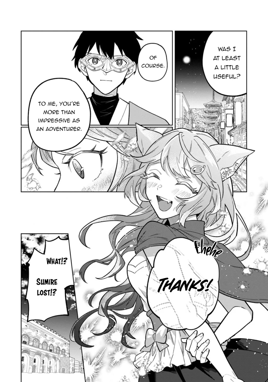 The White Mage Who Was Banished from the Hero's Party is Picked Up by an S Rank Adventurer~ This White Mage is too out of the Ordinary! Chapter 50 page 18 - Chapter 50