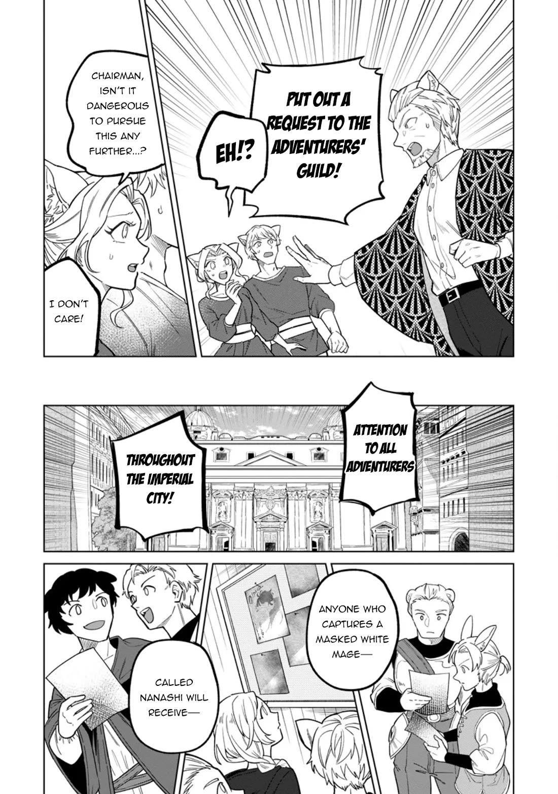 The White Mage Who Was Banished from the Hero's Party is Picked Up by an S Rank Adventurer~ This White Mage is too out of the Ordinary! Chapter 50 page 20 - Chapter 50