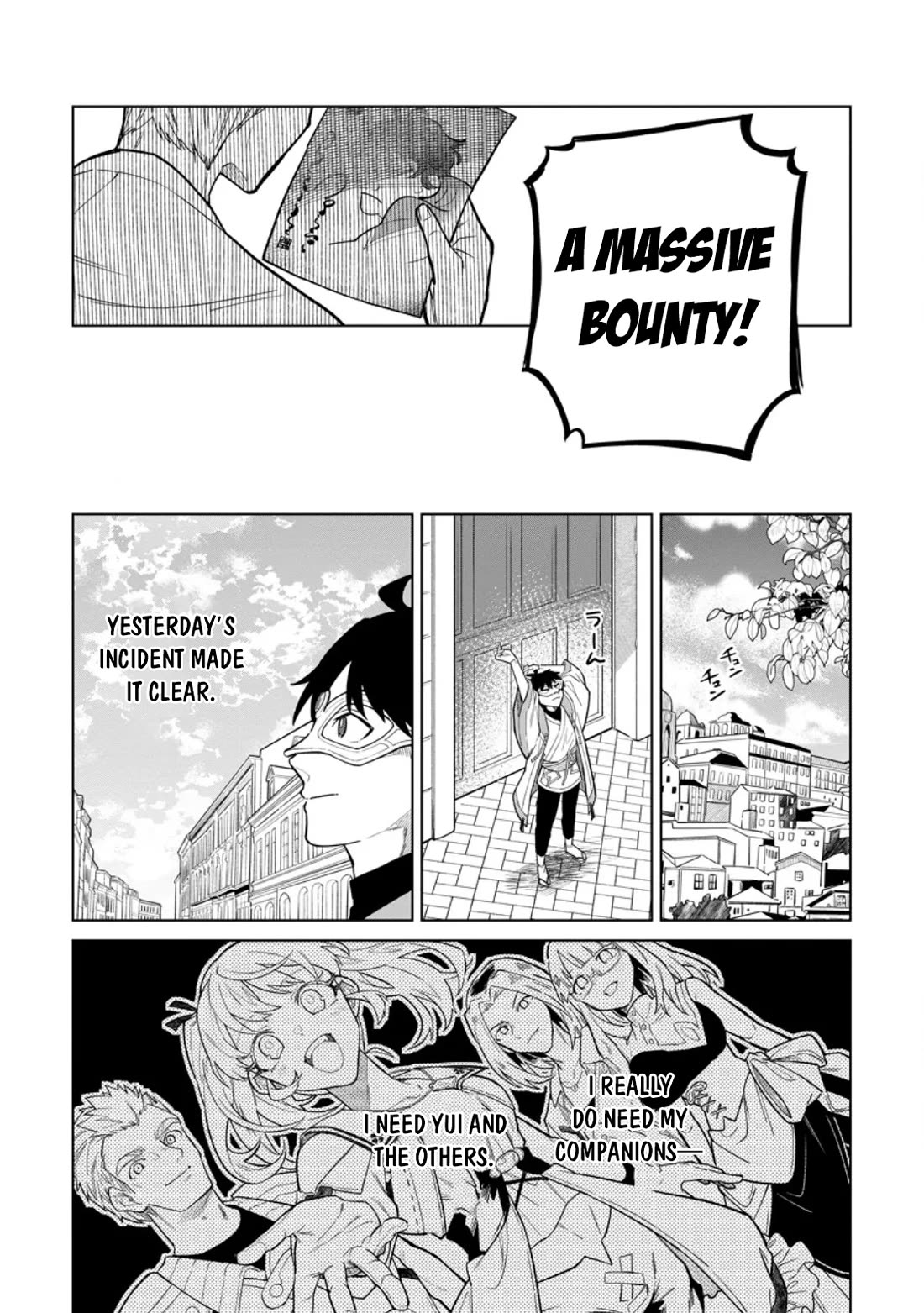 The White Mage Who Was Banished from the Hero's Party is Picked Up by an S Rank Adventurer~ This White Mage is too out of the Ordinary! Chapter 50 page 21 - Chapter 50