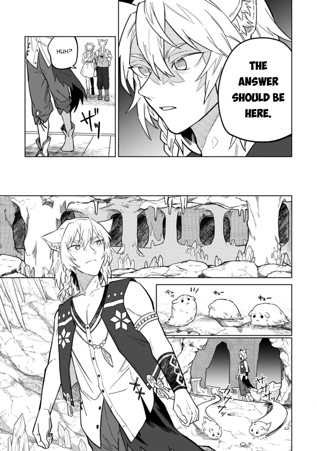 The White Mage Who Was Banished from the Hero's Party is Picked Up by an S Rank Adventurer~ This White Mage is too out of the Ordinary! Chapter 50 page 24 - Chapter 50