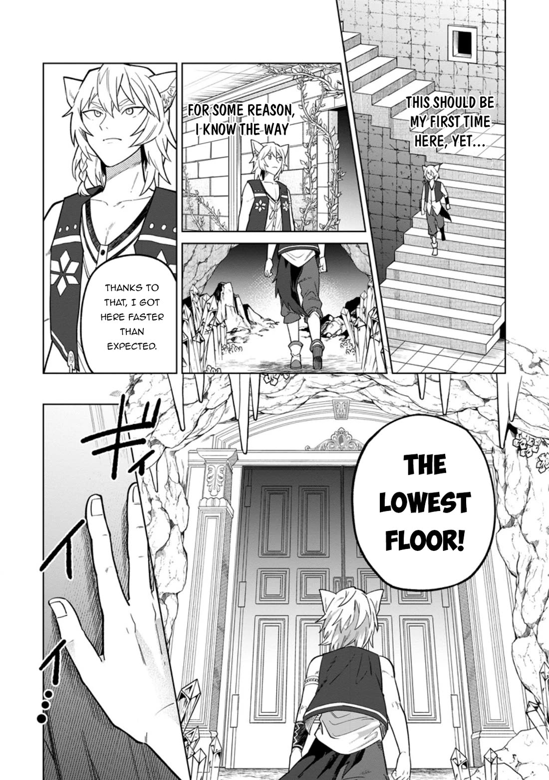 The White Mage Who Was Banished from the Hero's Party is Picked Up by an S Rank Adventurer~ This White Mage is too out of the Ordinary! Chapter 50 page 25 - Chapter 50