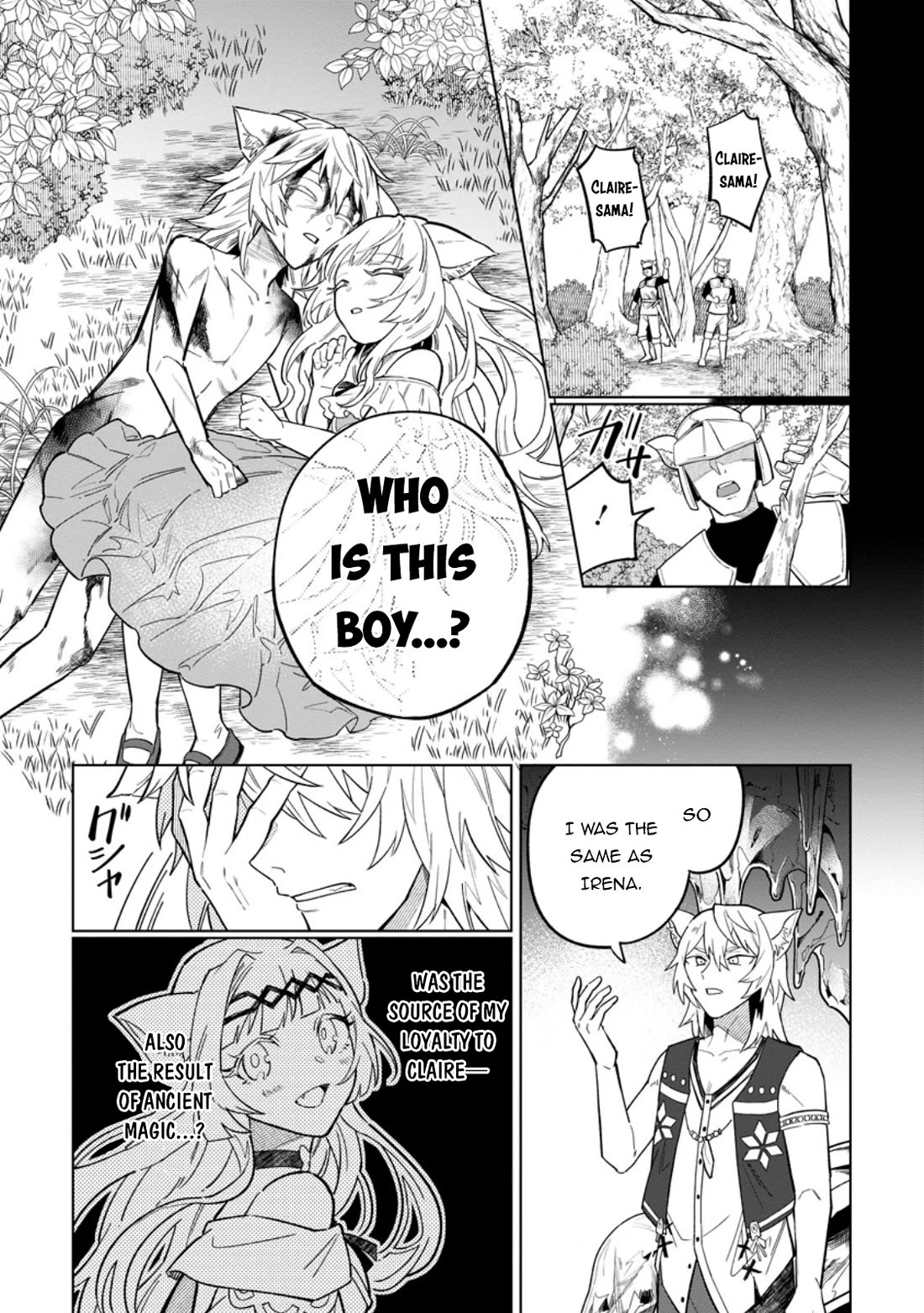 The White Mage Who Was Banished from the Hero's Party is Picked Up by an S Rank Adventurer~ This White Mage is too out of the Ordinary! Chapter 50 page 29 - Chapter 50