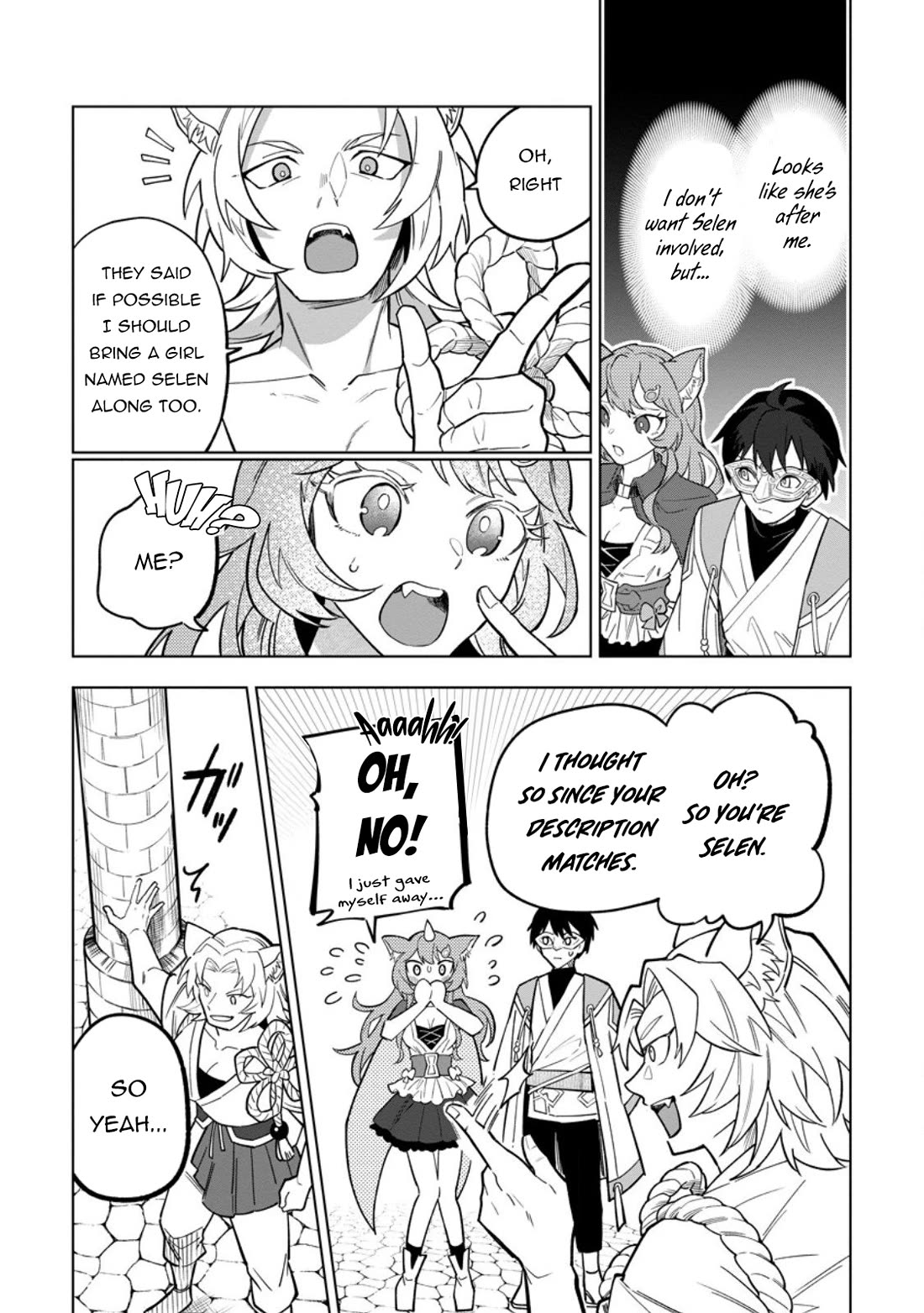 The White Mage Who Was Banished from the Hero's Party is Picked Up by an S Rank Adventurer~ This White Mage is too out of the Ordinary! Chapter 50 page 4 - Chapter 50