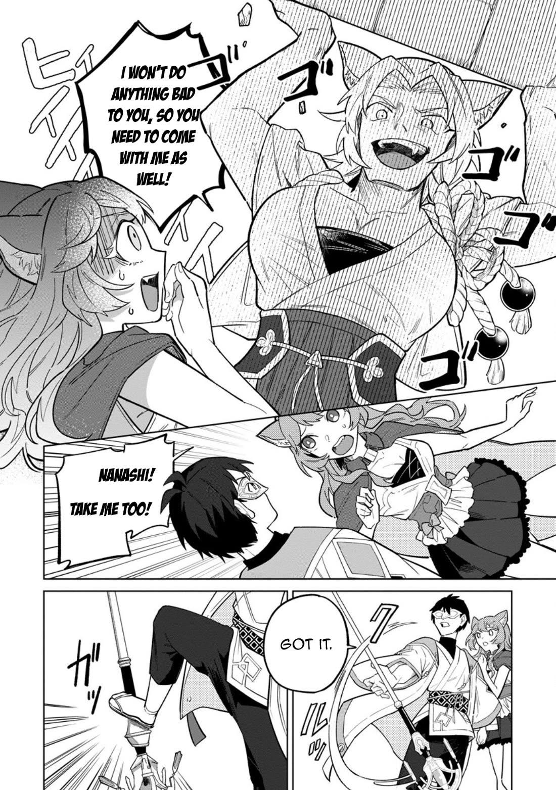The White Mage Who Was Banished from the Hero's Party is Picked Up by an S Rank Adventurer~ This White Mage is too out of the Ordinary! Chapter 50 page 5 - Chapter 50