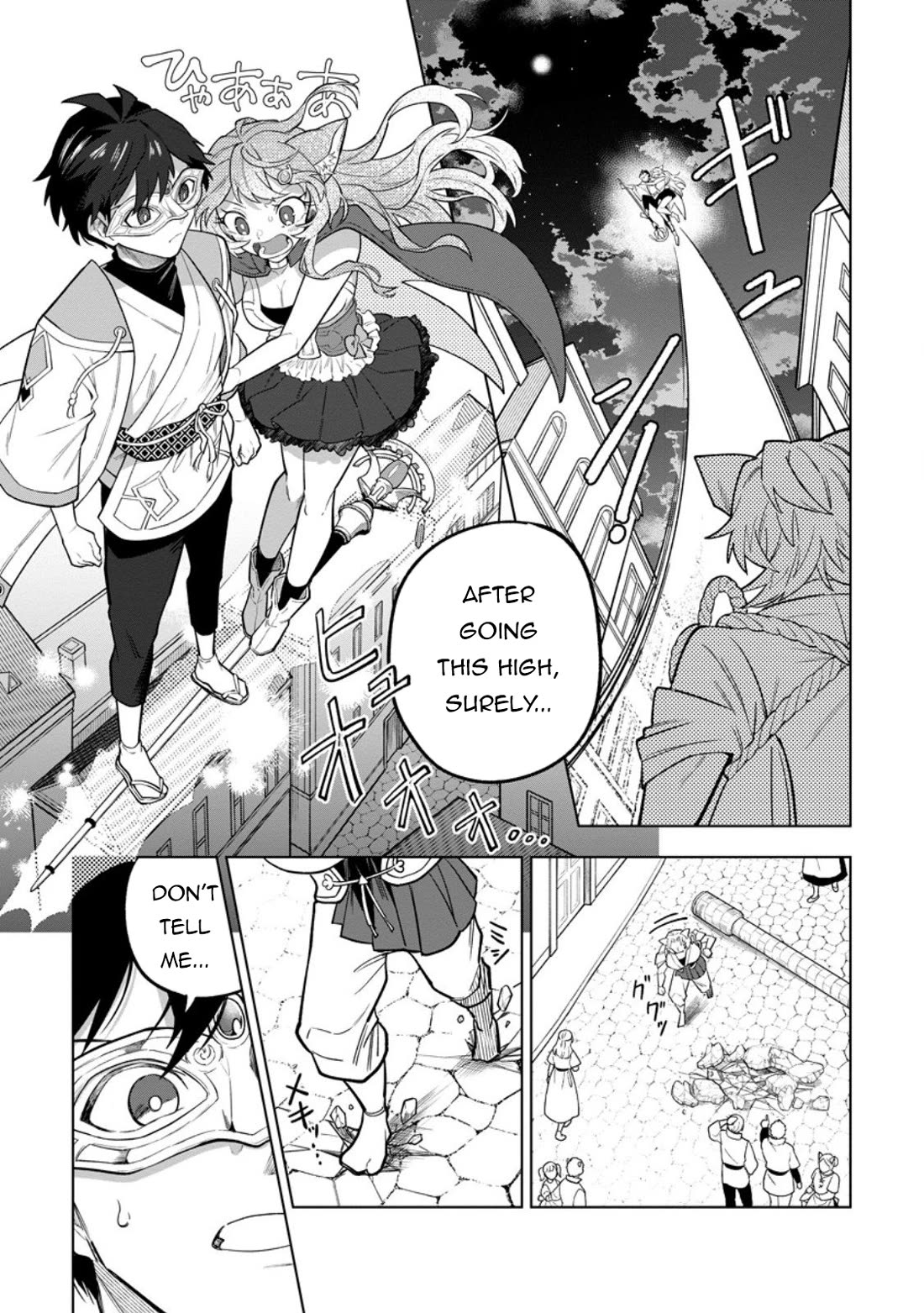 The White Mage Who Was Banished from the Hero's Party is Picked Up by an S Rank Adventurer~ This White Mage is too out of the Ordinary! Chapter 50 page 6 - Chapter 50