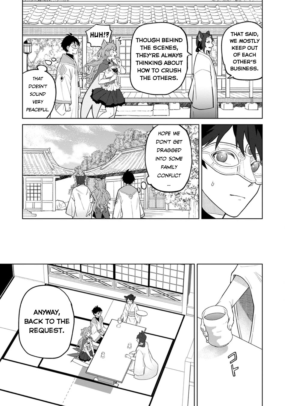 The White Mage Who Was Banished from the Hero's Party is Picked Up by an S Rank Adventurer~ This White Mage is too out of the Ordinary! Chapter 51 page 10 - Chapter 51