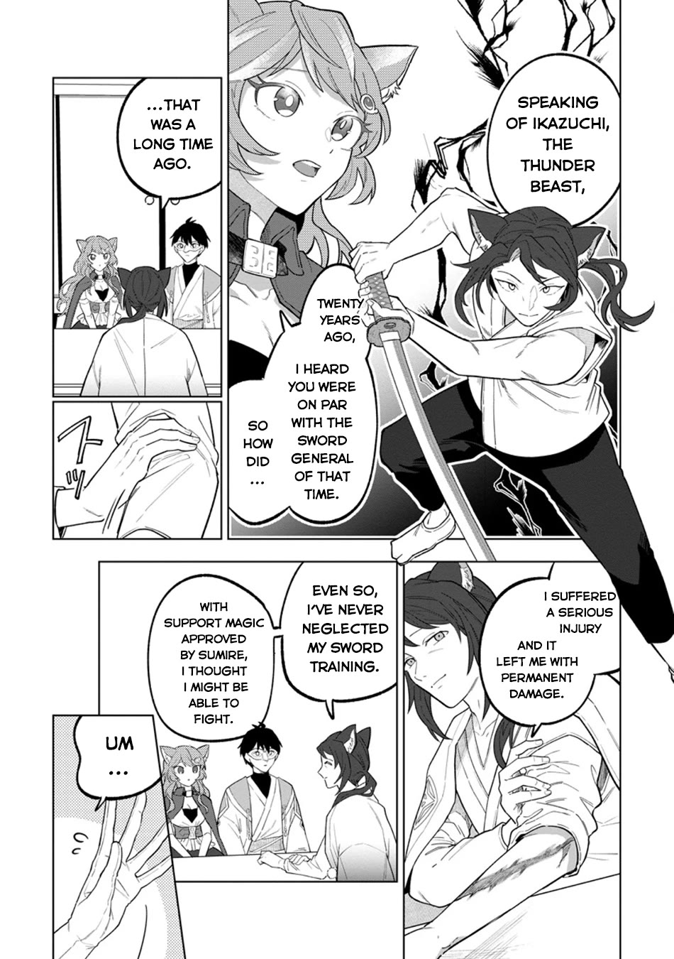 The White Mage Who Was Banished from the Hero's Party is Picked Up by an S Rank Adventurer~ This White Mage is too out of the Ordinary! Chapter 51 page 12 - Chapter 51