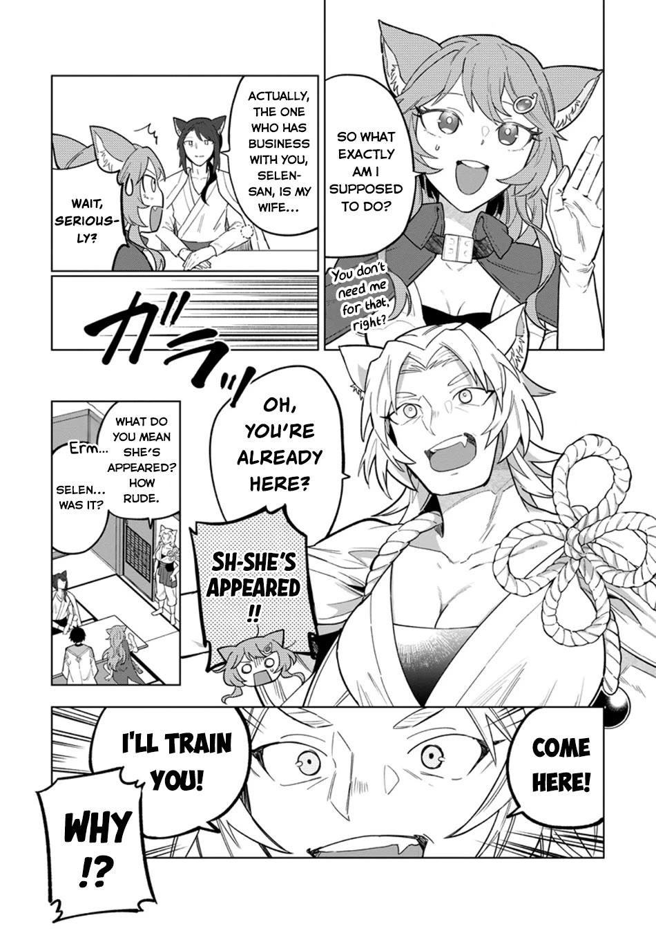 The White Mage Who Was Banished from the Hero's Party is Picked Up by an S Rank Adventurer~ This White Mage is too out of the Ordinary! Chapter 51 page 13 - Chapter 51
