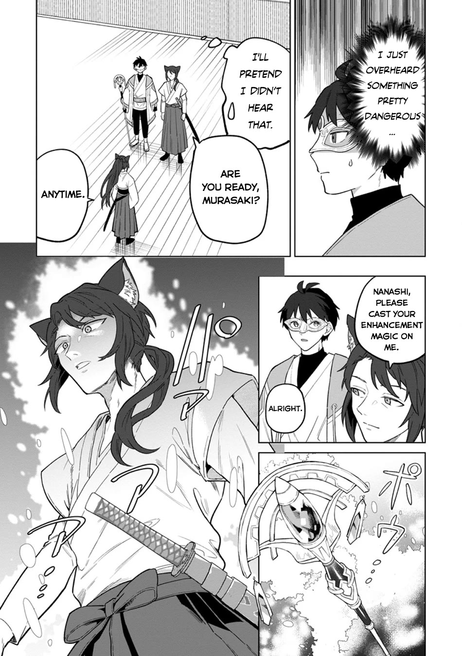 The White Mage Who Was Banished from the Hero's Party is Picked Up by an S Rank Adventurer~ This White Mage is too out of the Ordinary! Chapter 51 page 19 - Chapter 51