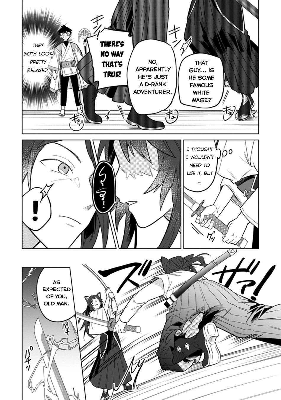 The White Mage Who Was Banished from the Hero's Party is Picked Up by an S Rank Adventurer~ This White Mage is too out of the Ordinary! Chapter 51 page 23 - Chapter 51