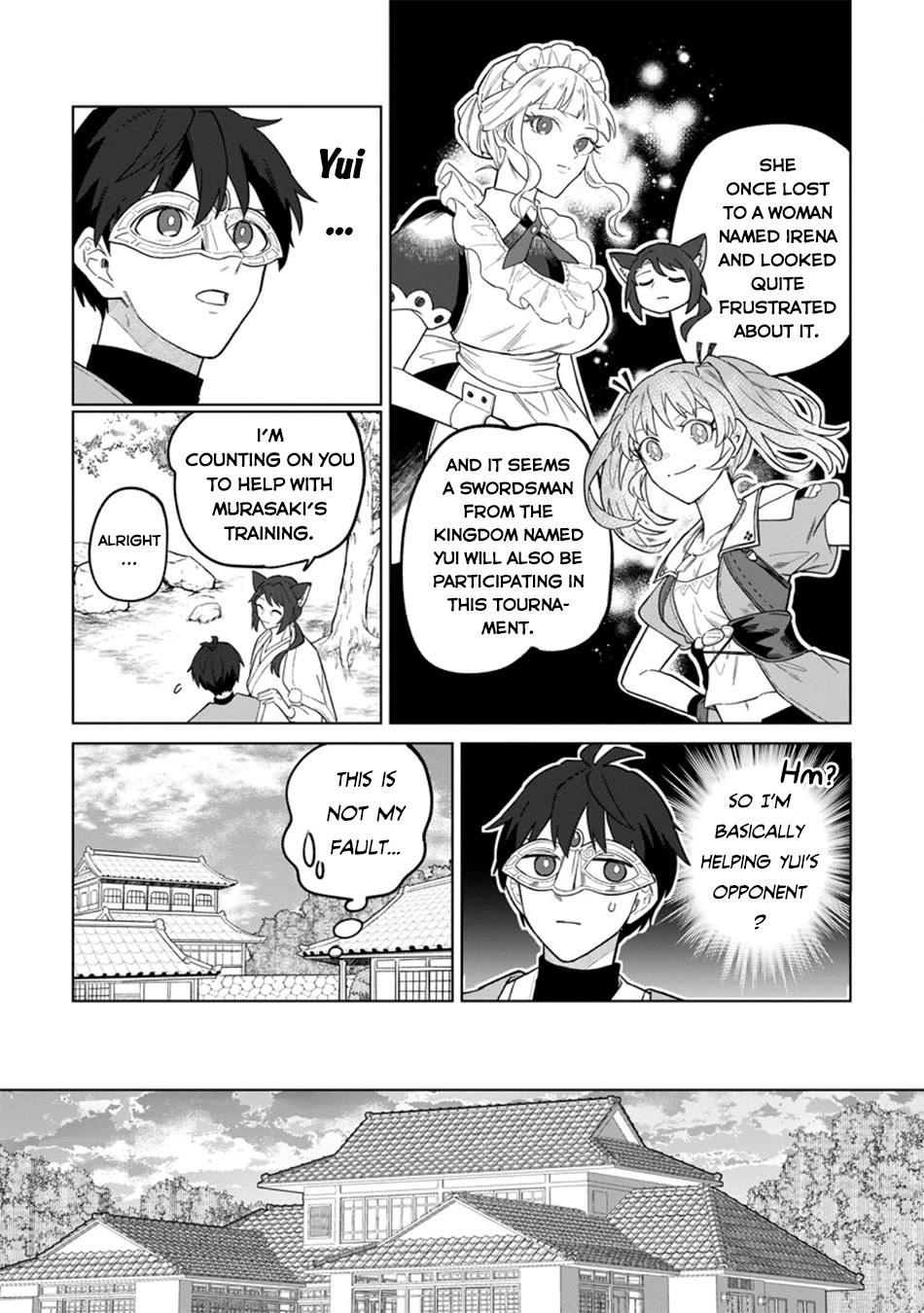 The White Mage Who Was Banished from the Hero's Party is Picked Up by an S Rank Adventurer~ This White Mage is too out of the Ordinary! Chapter 51 page 28 - Chapter 51