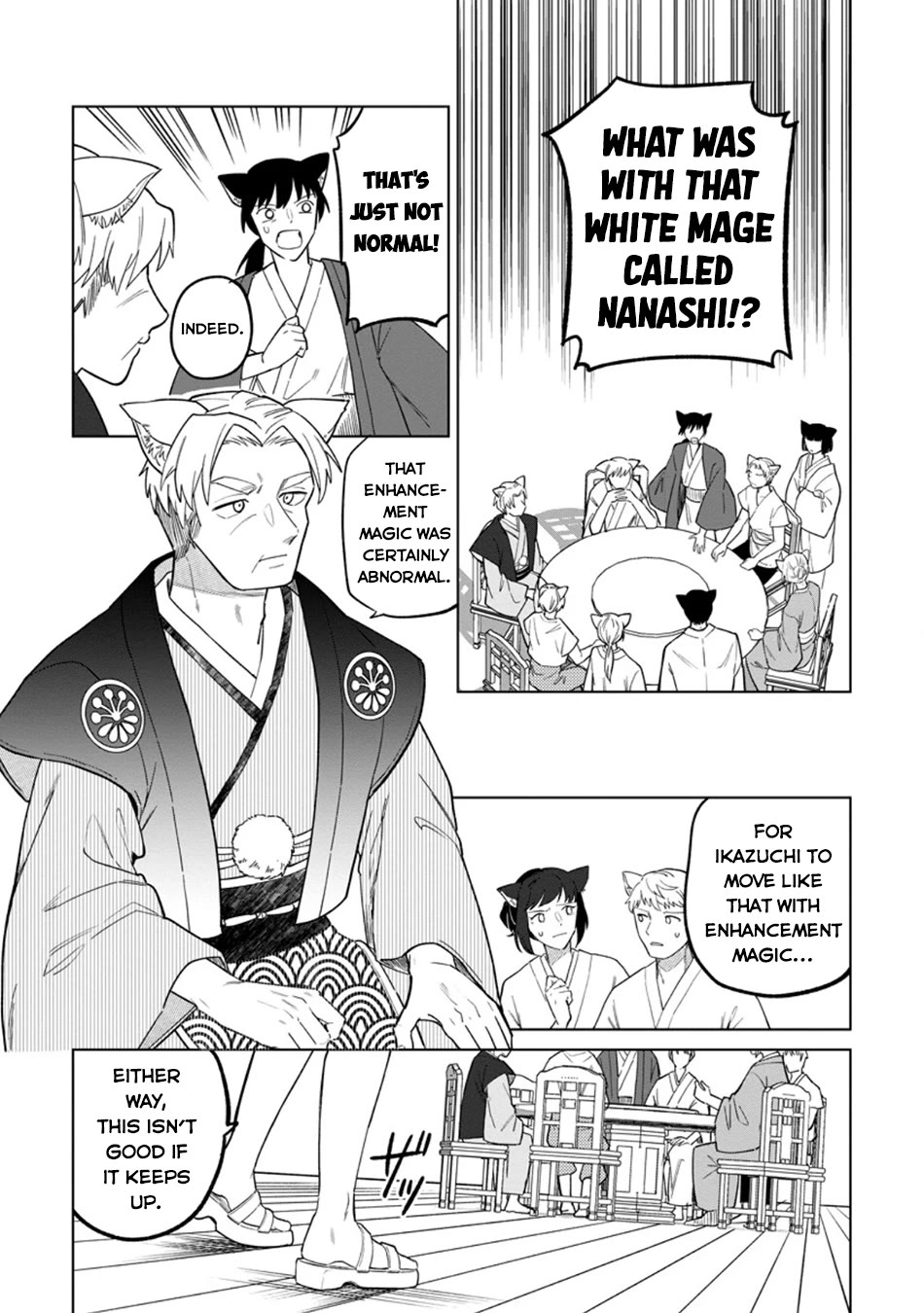 The White Mage Who Was Banished from the Hero's Party is Picked Up by an S Rank Adventurer~ This White Mage is too out of the Ordinary! Chapter 51 page 29 - Chapter 51