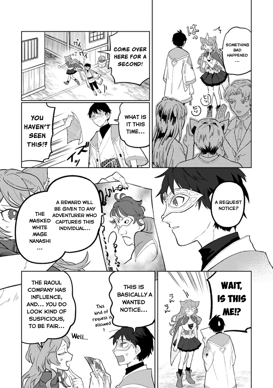 The White Mage Who Was Banished from the Hero's Party is Picked Up by an S Rank Adventurer~ This White Mage is too out of the Ordinary! Chapter 51 page 4 - Chapter 51